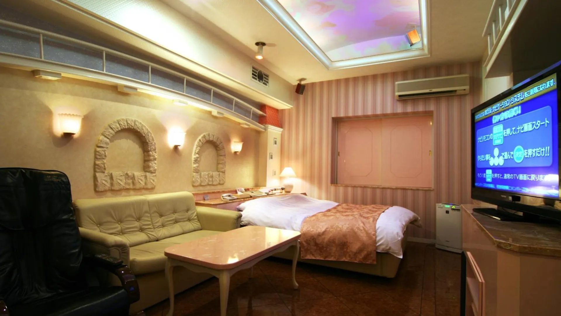 Hotel Hyper (Adults Only) Osaka 2*,