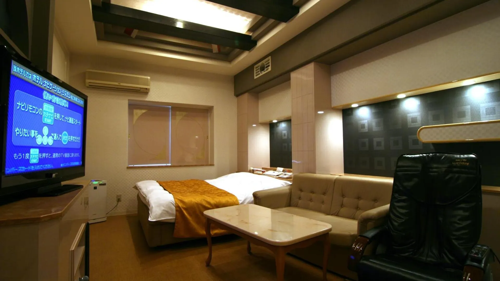 Hotel Hyper (Adults Only) Osaka Love hotel