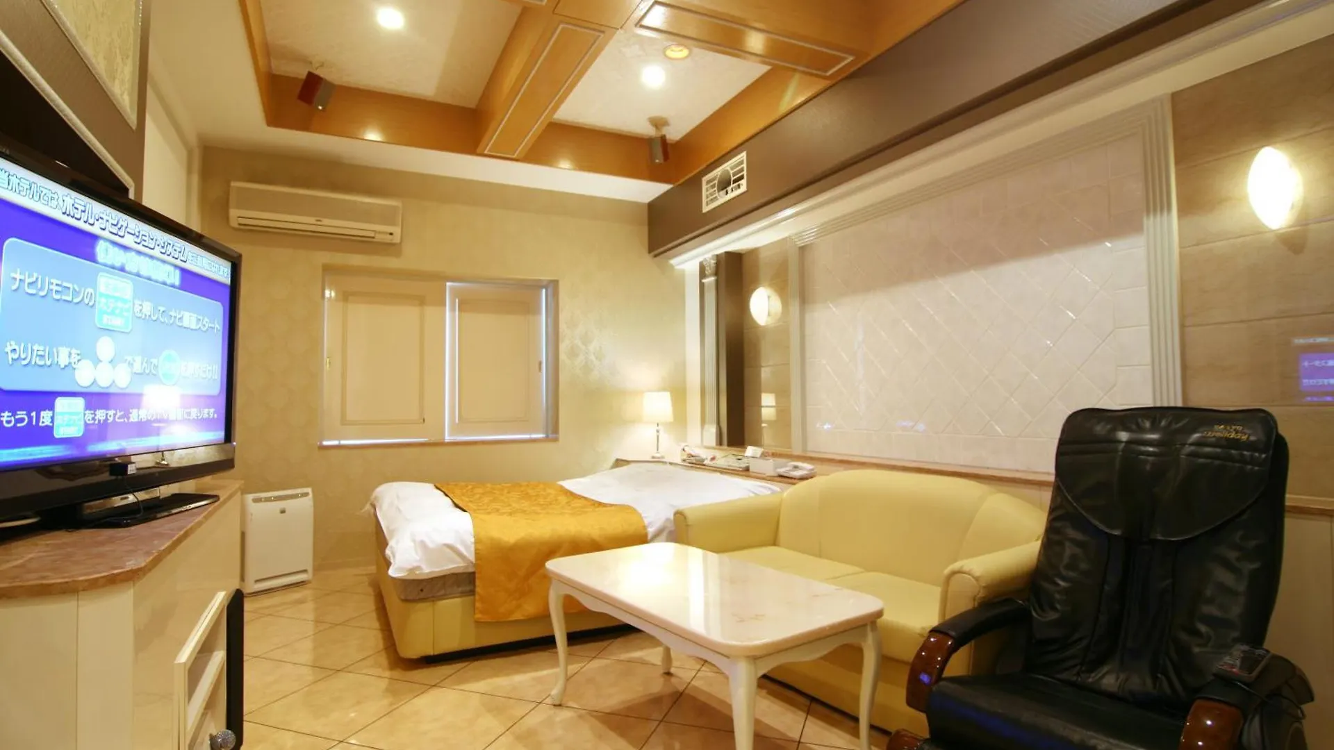 Hotel Hyper (Adults Only) Osaka