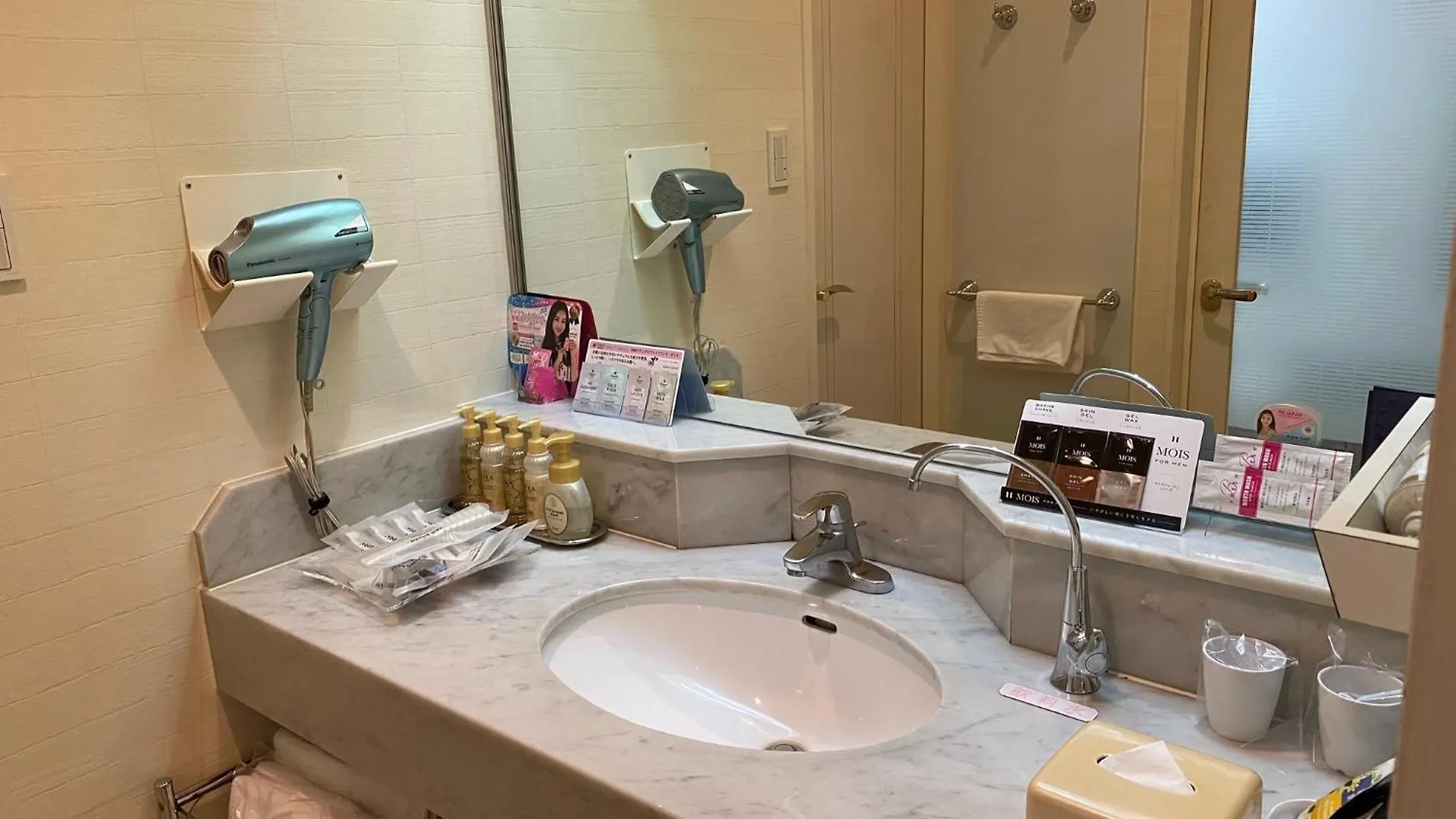 Love hotel Hotel Hyper (Adults Only) Osaka