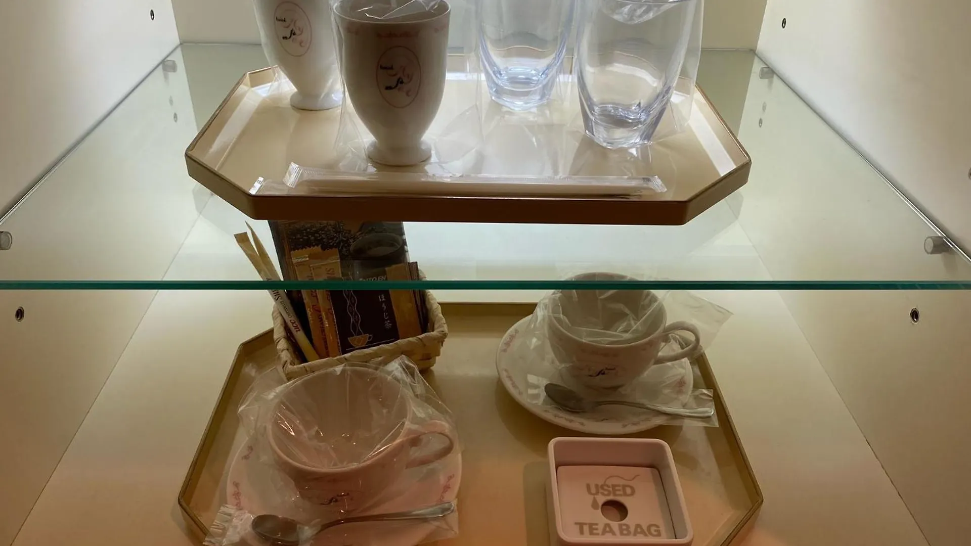 Hotel Hyper (Adults Only) Osaka