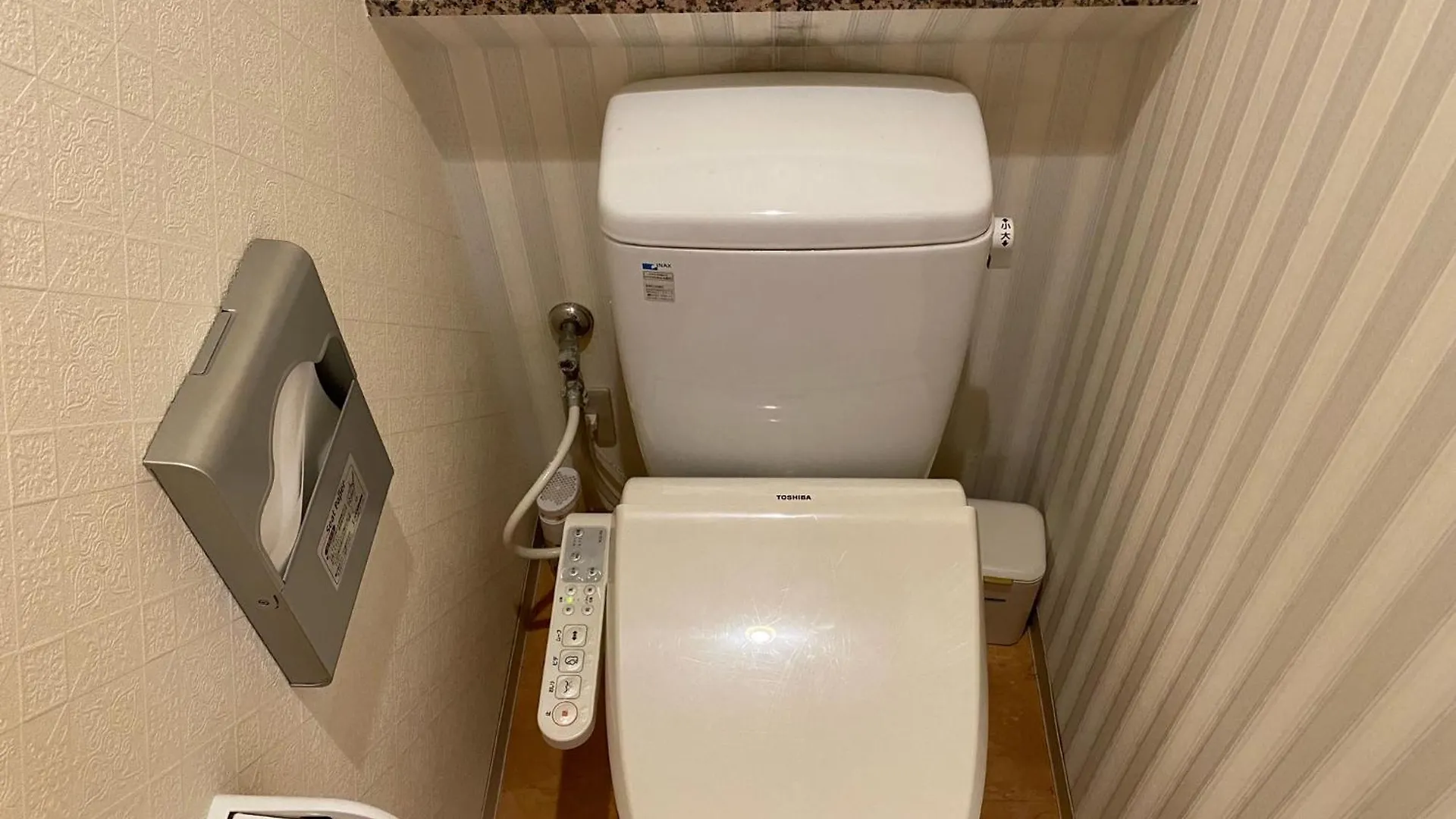 Hotel Hyper (Adults Only) Osaka Love hotel