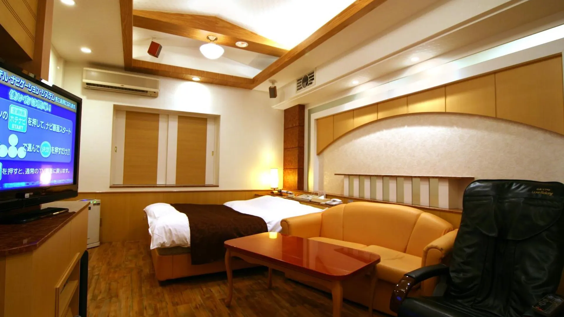 Hotel Hyper (Adults Only) Osaka Japan