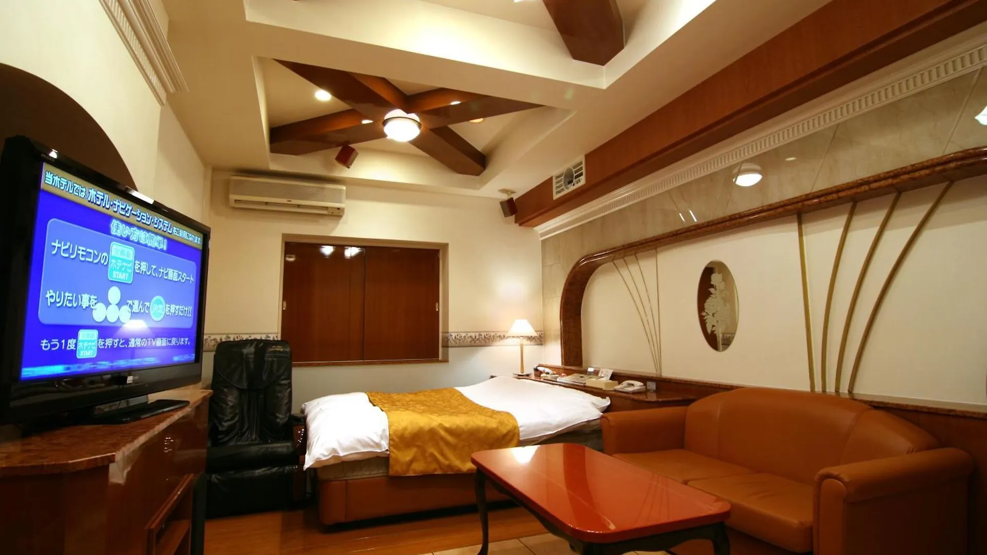 Hotel Hyper (Adults Only) Osaka 2*,  Japan