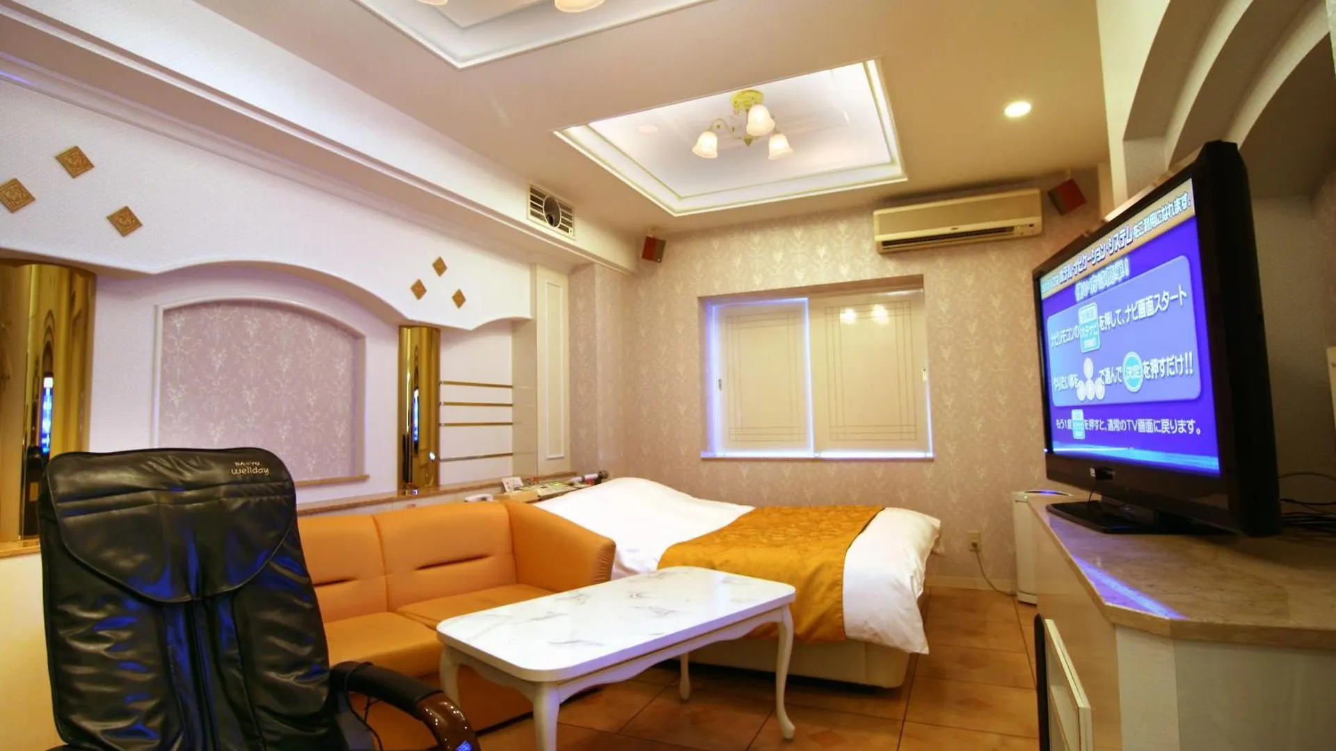 Hotel Hyper (Adults Only) Osaka Love hotel