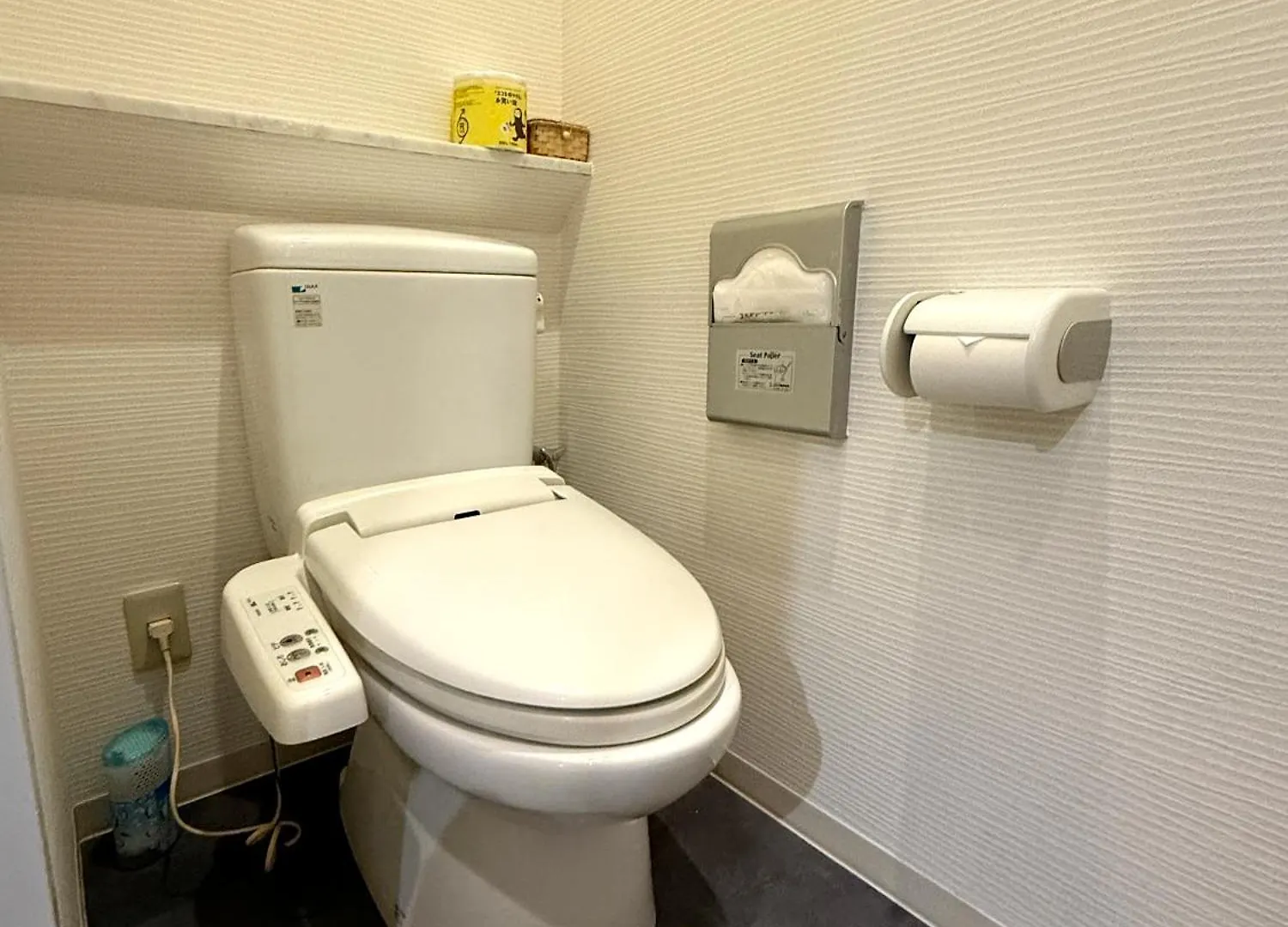 Hotel Hyper (Adults Only) Osaka 2*,