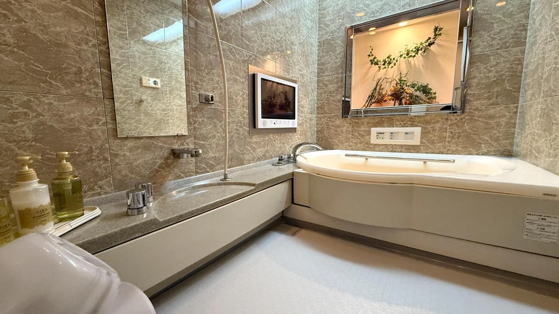 Hotel Hyper (Adults Only) Osaka 2*,  Japan
