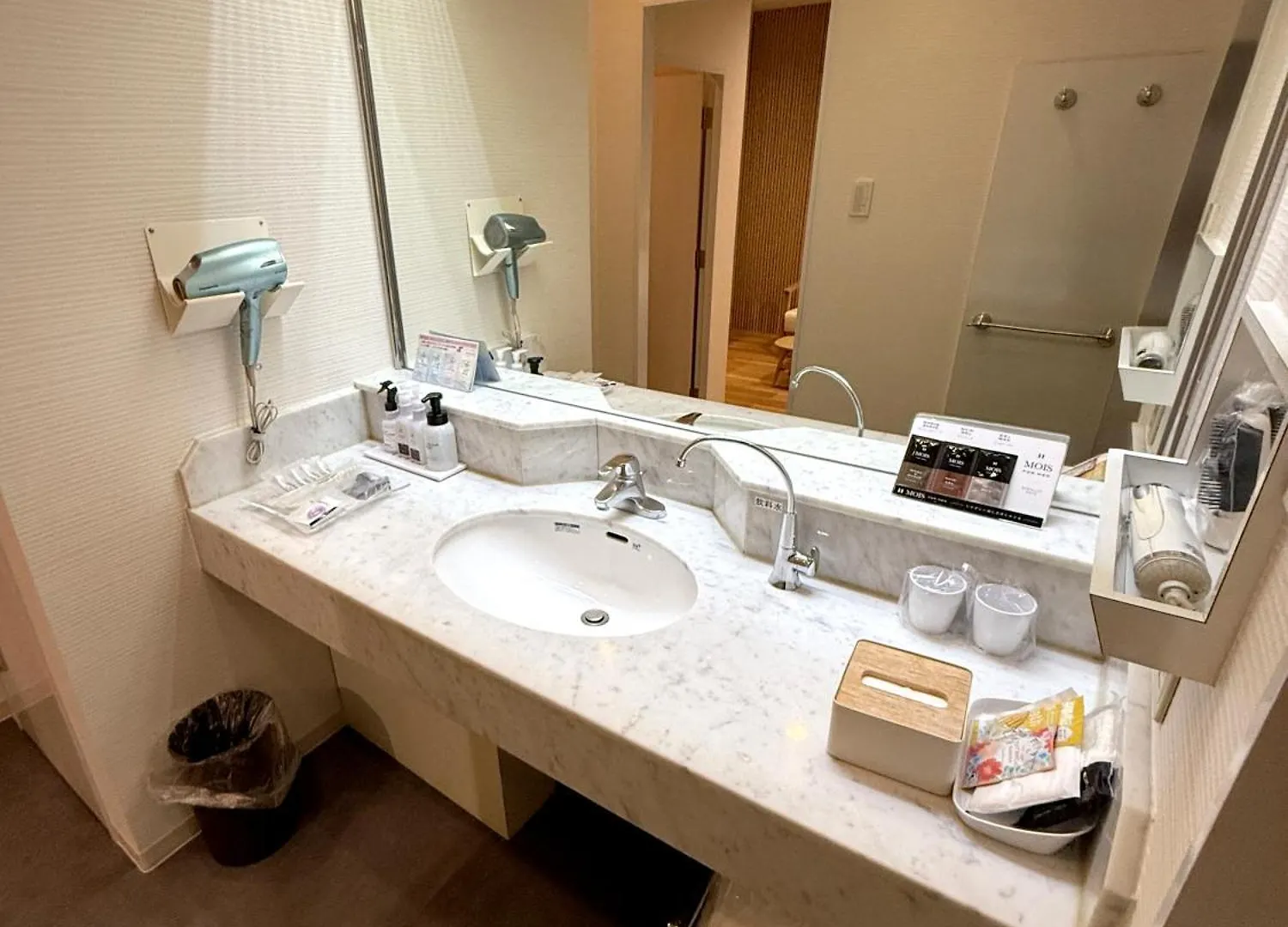 ** Love hotel Hotel Hyper (Adults Only) Osaka Japan
